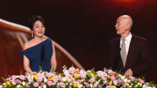 明姑娘柔术
